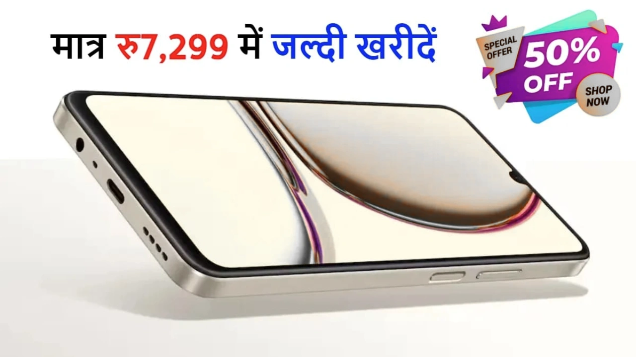 OnePlus 12R 5G: 256GB स्टोरेज और 5500mAh बैटरी वाला सबसे सस्ता 5G स्मार्टफोन