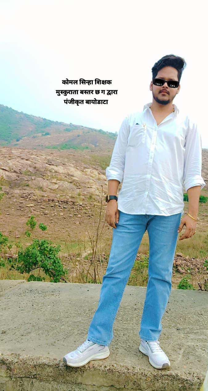 प्रकाश कुमार जायसवाल,Btech(civil engineer), Architecture