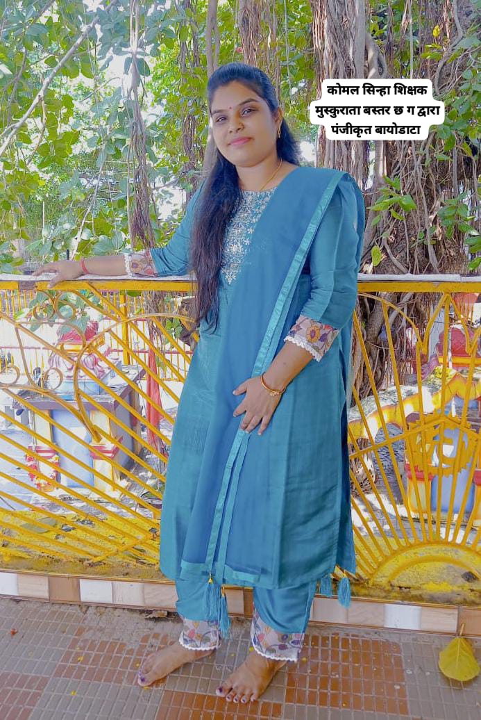 वंदना जायसवाल,B.Sc.(maths), M.Sc. (Physics),P.G.D.C.A, B.Ed, CGTET Qualify,बस स्टैंड के पास कवर्धा