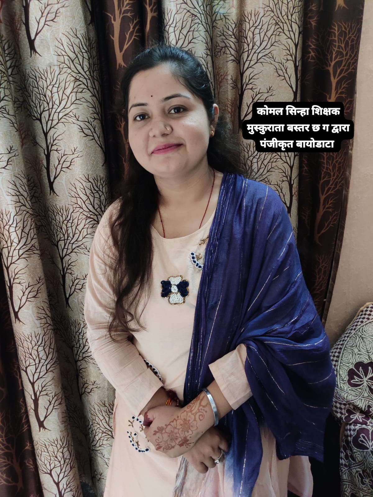 लक्ष्मी जायसवाल,BSC III, DCA,दोन्देकला रायपुर (छ.ग.)