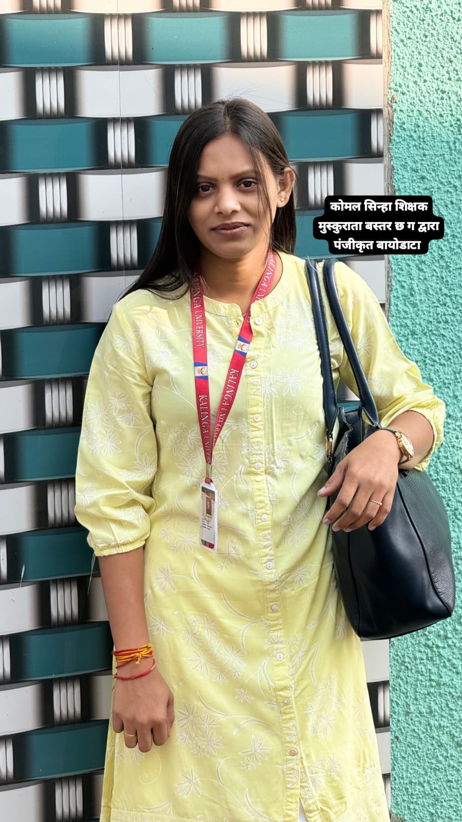 देविका सिन्हा / आरती सिन्हा,MSC ZOOLOGY & BED,ग्राम रीको नया रायपुर मंदिर हसौद