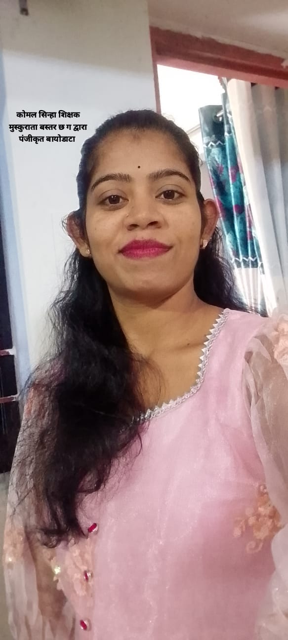 अश्वनी जैन,बी.ए.सी + डी.सी.एग्राम –तारसगाव , तह.– चारामा, जिला –कांकेर (छ. ग)