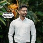 Umesh Sinha,Graduate (Pt. Ravishankar Shukla University),Amar Heights Building, Block E 502 Ganj Para Durg CG