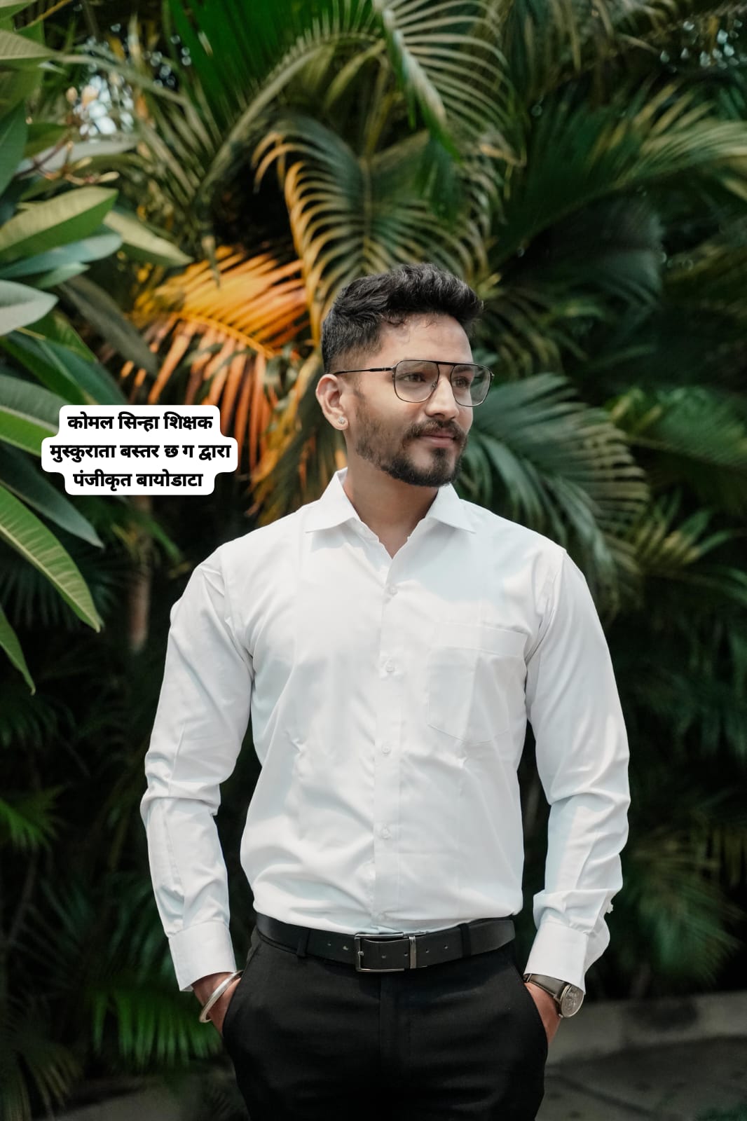 Umesh Sinha,Graduate (Pt. Ravishankar Shukla University),Amar Heights Building, Block E 502 Ganj Para Durg CG