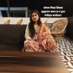 हीना सिन्हा,BSC, PG DCA, OT nursing,ग्राम - धानापुरी,गुरुर (बालोद),ग्राम अरौद भैंसाकट्टा (चारामा)