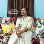 गीतांजली सिन्हा,M.Sc Biotechnology, B.ed, SET, CTET.,शिवाजी चौक, संजय नगर, फिंगेश्वर,जिला- गरियाबंद