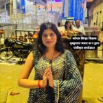 Jyoti Dansena,btech (civil engineering),sarwani kharsia