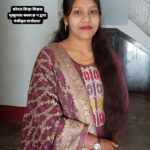 जीतेश्वरी सिन्हा,BSC (BIO) , BED,TET clear pgdca,ग्राम- बोरिदकला , तहसील - गुरुर , जिला - बालोद
