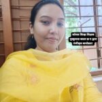 वर्षा जैन,B. E civil engineering,अलबेला पारा (पूरन कालोनी) कांकेर जिला कांकेर (छ.ग)