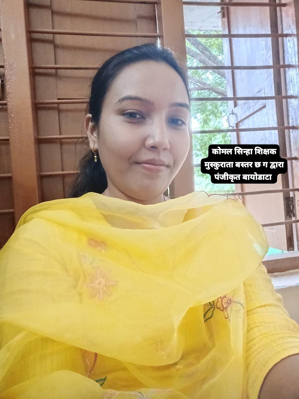 वर्षा जैन,B. E civil engineering,अलबेला पारा (पूरन कालोनी) कांकेर जिला कांकेर (छ.ग)