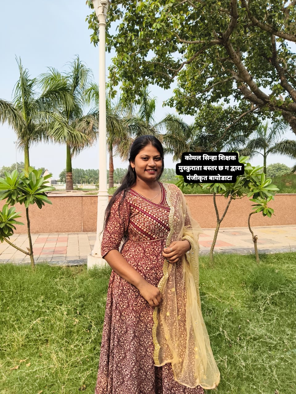 हेमलता जयसवाल,BA फाइनल ईयर.,सर्वोदय नगर पचपेड़ी नाका ओवर ब्रिज के पास रायपुर