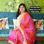 सुमन,एम. ए.(अर्थशास्त्र ) ,पी. जी. डी .सी . ए., B.Ed,गरियाबंद जिला गरियाबन्द छ. ग.