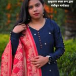 पूजा,एम .फिल (राजनीति शास्त्र) अध्ययनरत ,एम. ए हिंदी साहित्य ; एम. ए. राजनीति शास्त्र ; पी. जी. डी .सी .ए .; बी. लीव,गरियाबंद जिला गरियाबन्द छ. ग.